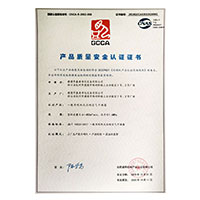 Www.日逼>
                                      
                                        <span>国产靠逼网址产品质量安全认证证书</span>
                                    </a> 
                                    
                                </li>
                                
                                                                
		<li>
                                    <a href=